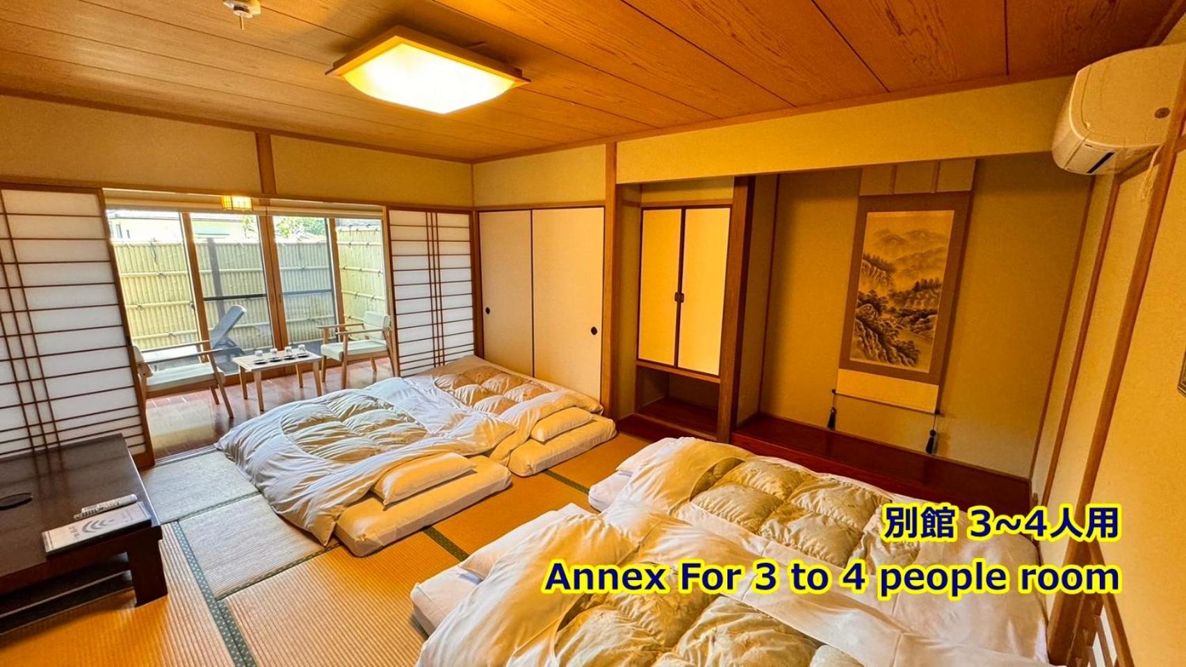 Ryokan Yamanami Yufu Buitenkant foto