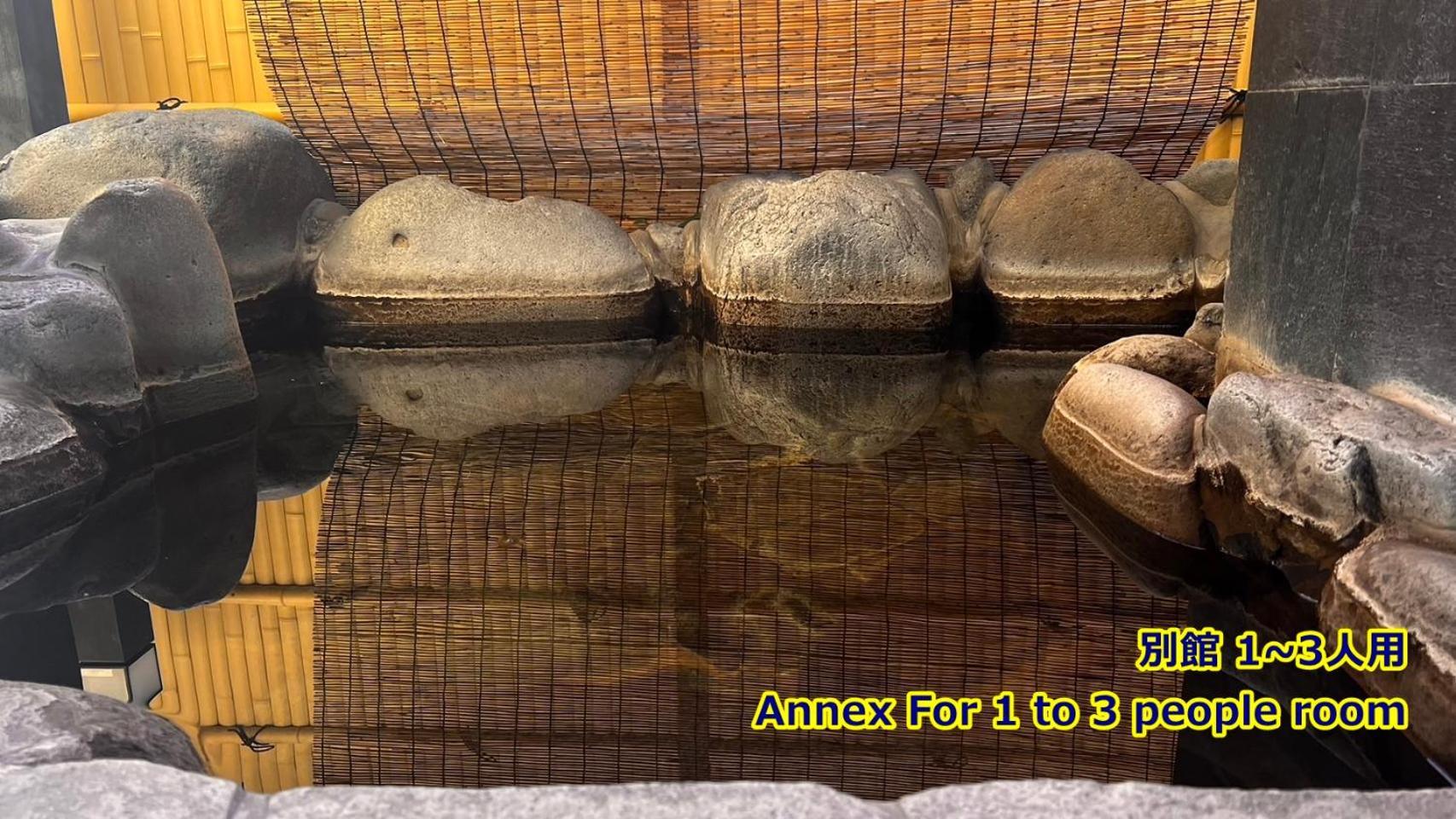 Ryokan Yamanami Yufu Buitenkant foto
